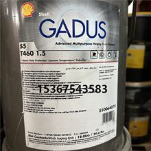 ���ƼѶ�Shell Gadus S5 T460 1.5̖ȫ�ϳ��L���l늌��Ý���֬