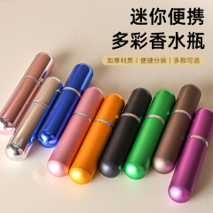 カスタム5ml/6ml香水分注ボトル丸頭マット電化アルミ携帯スプレーボトル旅行サンプルボトル