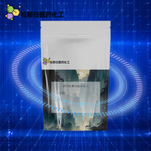 ����़����t������������t 14639-25-9��1kg 1�� ���N���b