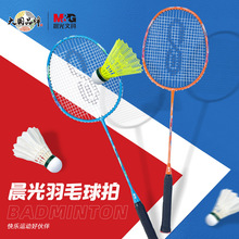 09303��ë�������b�F�Ͻ��pɫ�ʘ�Ӗ����ِ�\�������p��ٛ��Ʒ