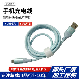 �羳���lA TO L�����֙C��늾��m���O��Lighting����^1m�^���X��