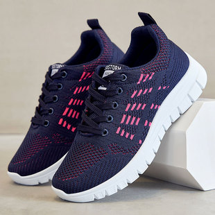 Sports Shoes for Women 2025 Summer New Export Women's Shoes Wholesale Fashion Running Shoes Soft Sole Comfortable Cross-Border Shoes for Women