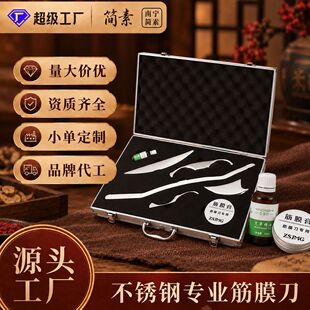 ���P䓽�Ĥ�����b���𼡽�Ĥ��и�����M��Ħ��ߦ����B���^����