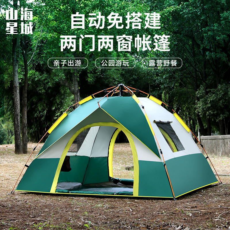Tienda de campaña al aire libre que acampa tienda de campaña automática de apertura rápida doble playa tienda de campaña plegable de doble capa plegable simple