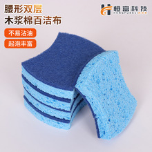 ľ�{�ްٝ��������p����ˮ�坍ľ�{���dˢϴ����뺣�d���羳���l