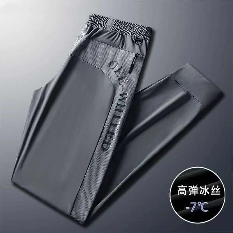 Thin Ice Silk Fishing Pants, Summer Casual Pants, Plus Size Mesh Men's Pants, Quick-Dry Air-Conditioned Work Trousers