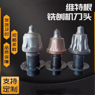 �S�ظ���ٙC���^ �_�ϙCˮ�൶�^ ���� �r��·�浶�^ �����C���^