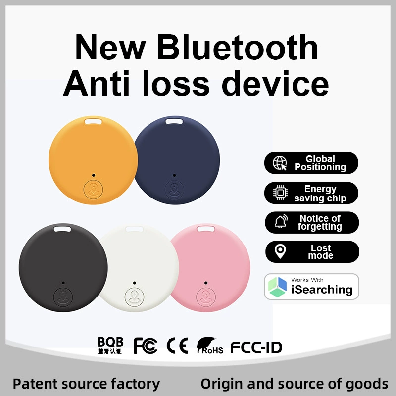 Круглый Bluetooth анти-потерянное устройство интеллектуальное отслеживание и позиционирование двусторонней анти-потерянной сигнализации из двери напоминание о питомце анти-потерянное устройство