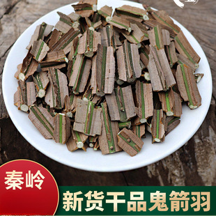���ڹ�������ș�� ��Ʒ��Ş�� �lì500�� Ʒ�|���r��֦�턦����]