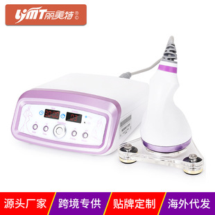 Cross-Border Supply Desktop 40K Cavitation Sonic Slimming Beauty Salon Beauty Equipment Manufacturer Wholesale Foreign Trade Exclusive Supply