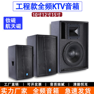 ���Õ��h�ҿ���ok��ӰԺ��ͥKTV��푌��I����10��12��15�����b