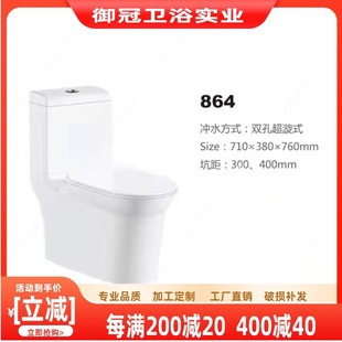 ��ͨ�RͰ�������p�׳�����ˮ�����o�������մ������Ƶ깤�̆ι��S