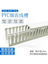 ����pvc���۹��I���b ����䲼���w�W�������� 60