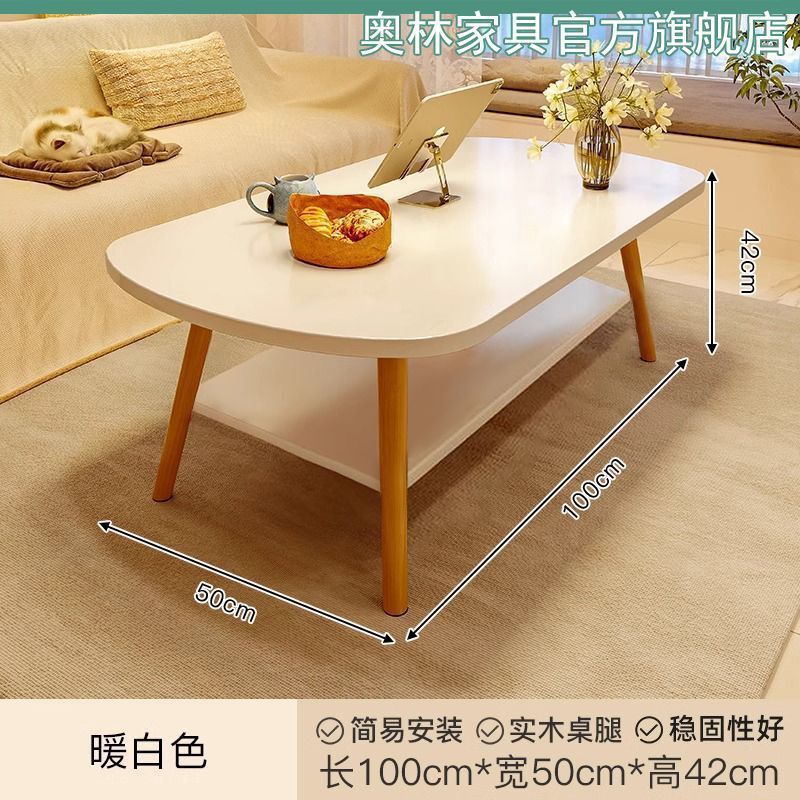 茶几客厅家用沙发边几北欧简易简约现代出租屋迷你茶几桌子小户型|undefined