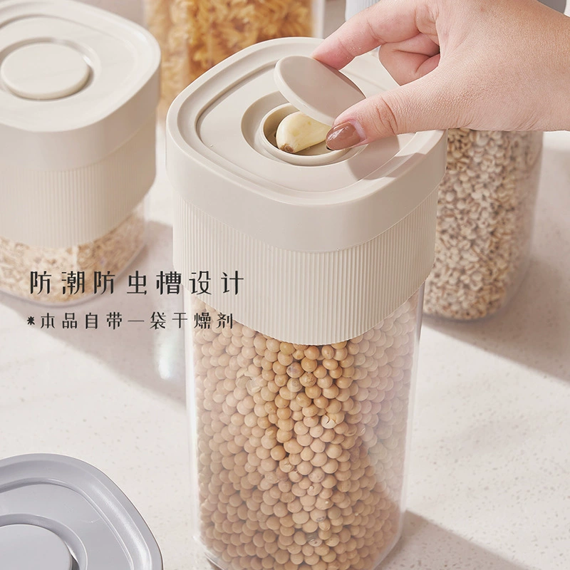 Бытовая кухонная коробка для приправ с двойной сеткой с крышкой в стиле ins простой многоматериальный прозрачный корпус коробки с ручкой, легко снимаемый