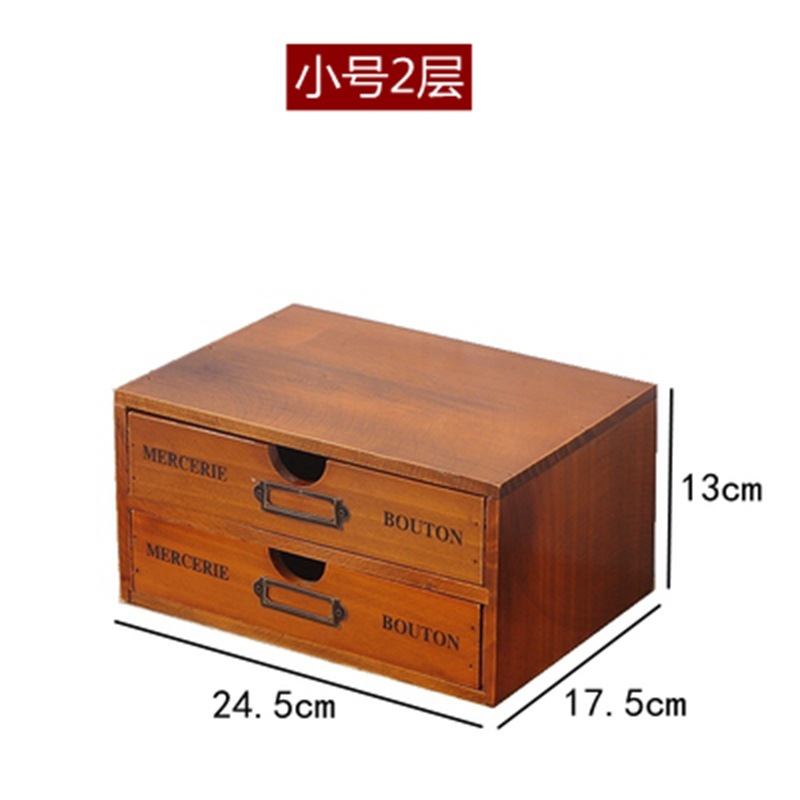 Organizador de almacenamiento de escritorio de oficina de madera sólida caja de madera zakka cajón de múltiples capas dormitorio caja de almacenamiento de cosméticos