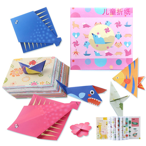Children's origami set diy educational toys kindergarten handmade creative colorful paper cutting sales wholesale