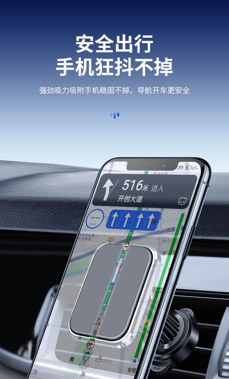 Car Mobile Phone Holder Car Multi-Function Car Navigation Black Technology High-End Magnetic Suction Cup Universal Support Bracket