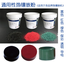 �������Ƕ�� �ľ�� ��ȩ��֬����͸����� ���Ƕ �˘�˾�ؠ�