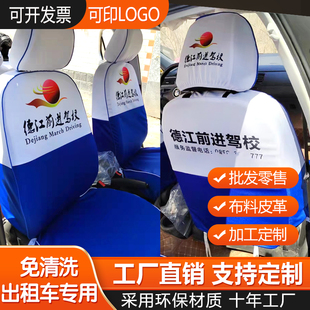 ����܇���������� ���_ɣ���{��ʿ��܇�V������ ��ĥ����Ƥ��