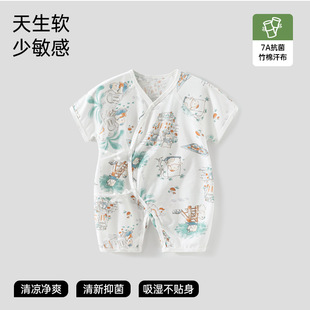 Baby Short-Sleeved Jumpsuit Summer Thin Newborn Baby 0-6 Months Old Baby Clothes Air-Conditioned Clothes Pajamas