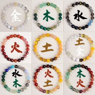 ��Ȼˮ��������ʯ���������·ؔ��ϲ��ϲľϲˮϲ��ϲ����Ů�Y��