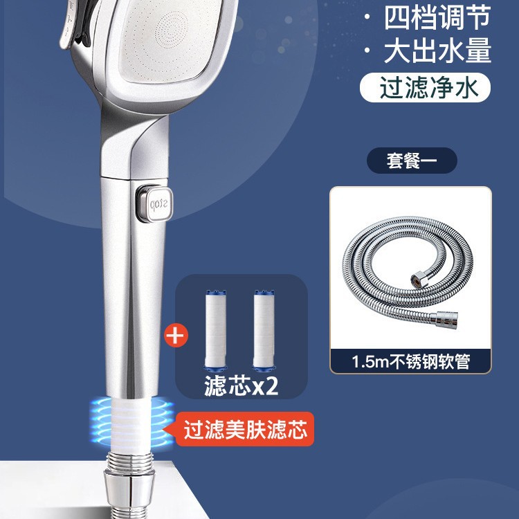 羳ѹͷԡ嵵ֳԡװͷԡ