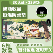 ӟů|l|ů։|ůlˉ|ӟ|l