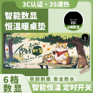 ӟů|l|ů։|ůlˉ|ӟ|l