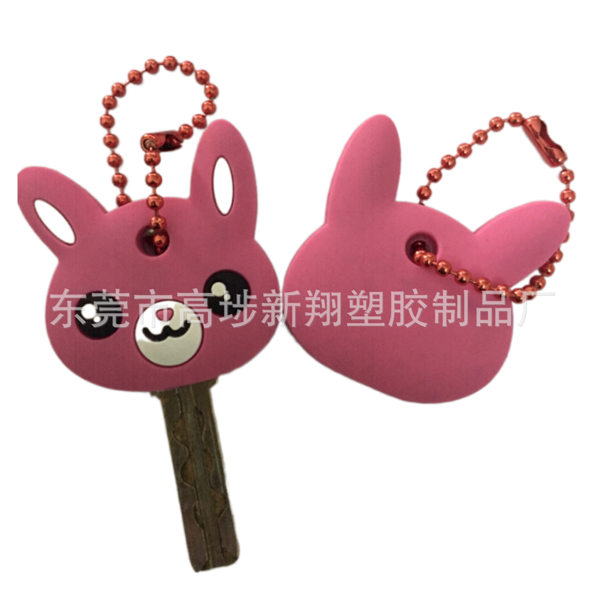 Cartoon double-sided three dimensional key bag PVC