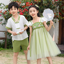 六一儿童演出服男童国学汉服夏装中国风女童超仙纱裙合唱表演服装