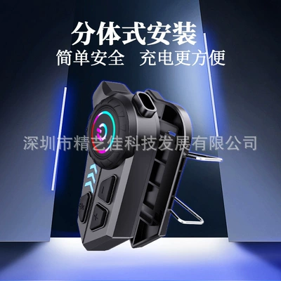 Music Listening Waterproof Ultra-Long Battery: Motorcycle Helmet Headset