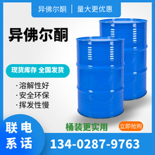 ԭ�b��Ʒ����ͪ��؛�F�L�ڹ���������ă� �ɷ��b