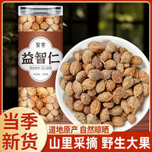 ������100g������ș�����l������ˮ�ȵ�����������B�������l���l