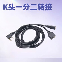 K�^���v�C������C���L��һ�ֶ� ���hUV-5R 888S 0.2��+1.6��