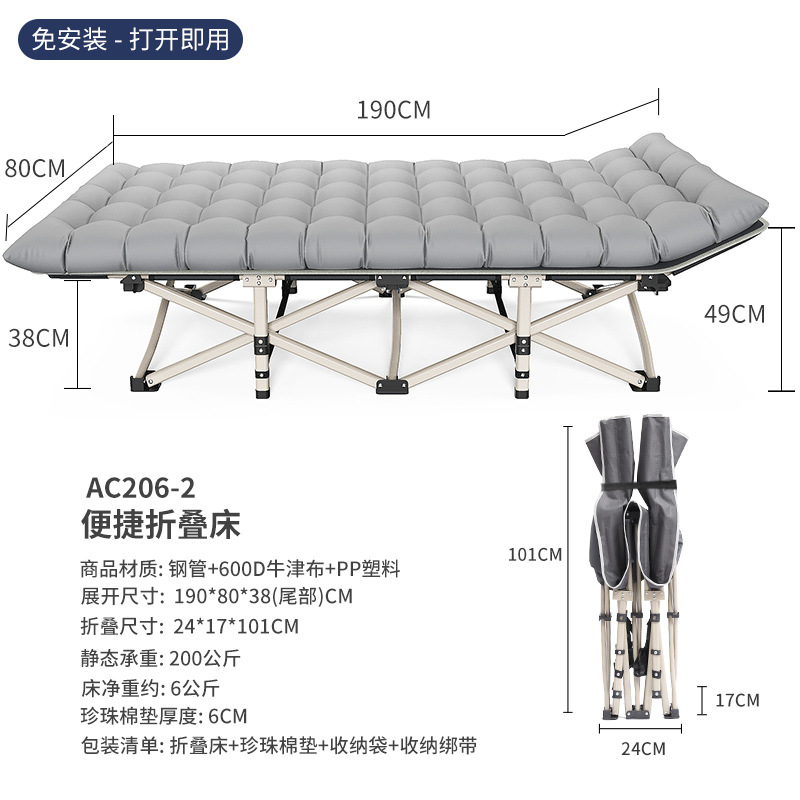 타원형 사각 튜브 80*190cm 그레이 + 진주 화장솜