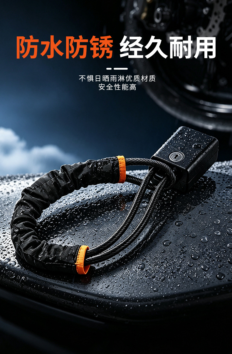 Customized car steering wheel lock, safety protection, multifunctional anti-theft steel cable lock, car anti-pry lock with buckle