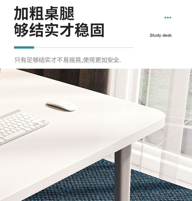 详情页_13.jpg