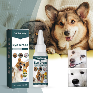 Yegbong Pet Eye Drops Cleans Tear Stains and Eye Feces, General Eye Care and Removes Tear Stains Eye Wash for Cats and Dogs