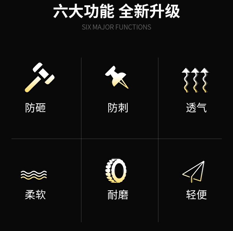 润丰劳保款详情开版908(1)_03.jpg