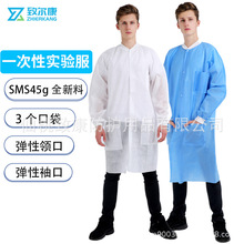 ���lһ���ԟo����SMS������L��ʳƷ���I���������