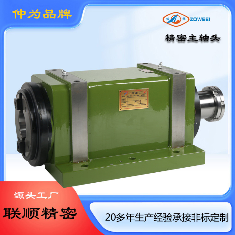 台湾SB80K高速精密机床主轴头 钻孔攻牙动力头