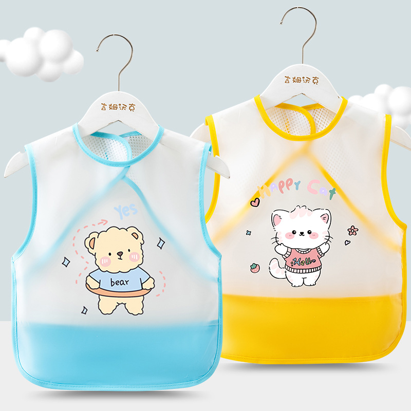 Blue Nick Bear + Yellow Happy Cat
