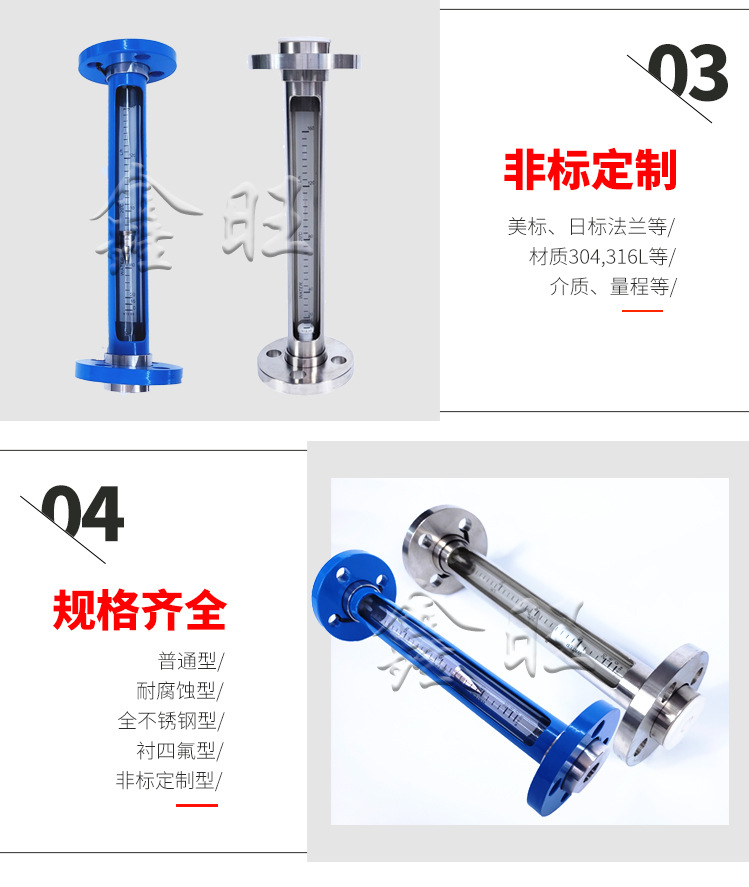 FL10-15,详情页_10
