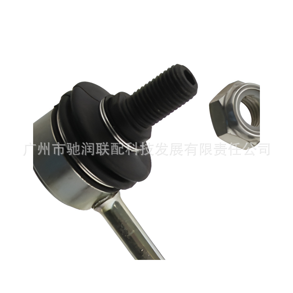 For Land Rover Stabilizer Bar Ball Joint RBM100172 RBM100171 RBM100170 In Stock