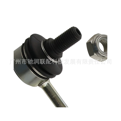 Land Rover – Asqı sistemi / Xodovoy hissələr Stabilizer Bar Ball