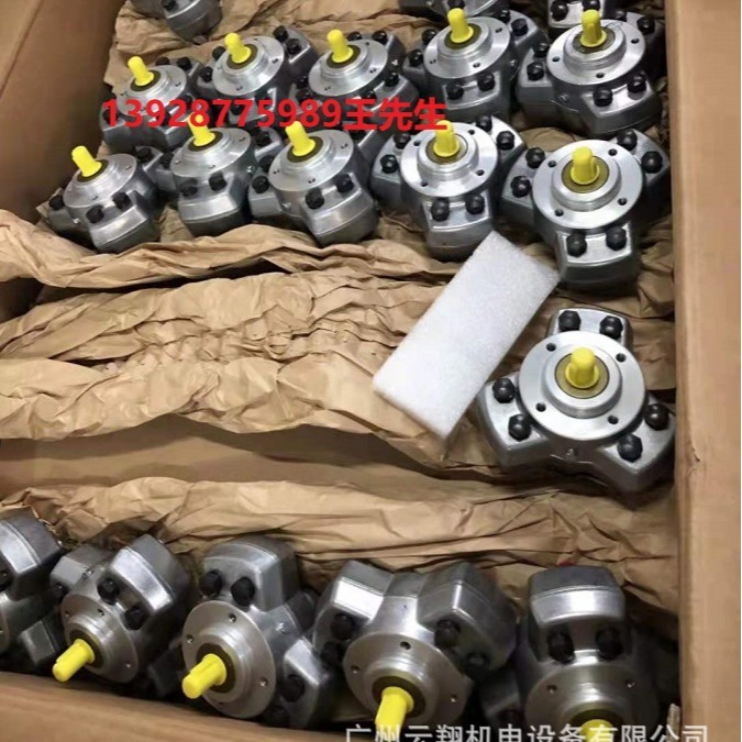 V60N轴向柱塞泵变量德国HAWE哈威