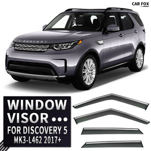 Applicable to Land Rover Discovery 3/4/5 Sunny Rain Board Rain Eyebrow Discovery 3/4/5 Window visor