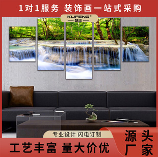 SheinTemu���uͨ�����ٲ�ɽˮ�L���쮋��ƴ���Ҿӿ͏d�b�