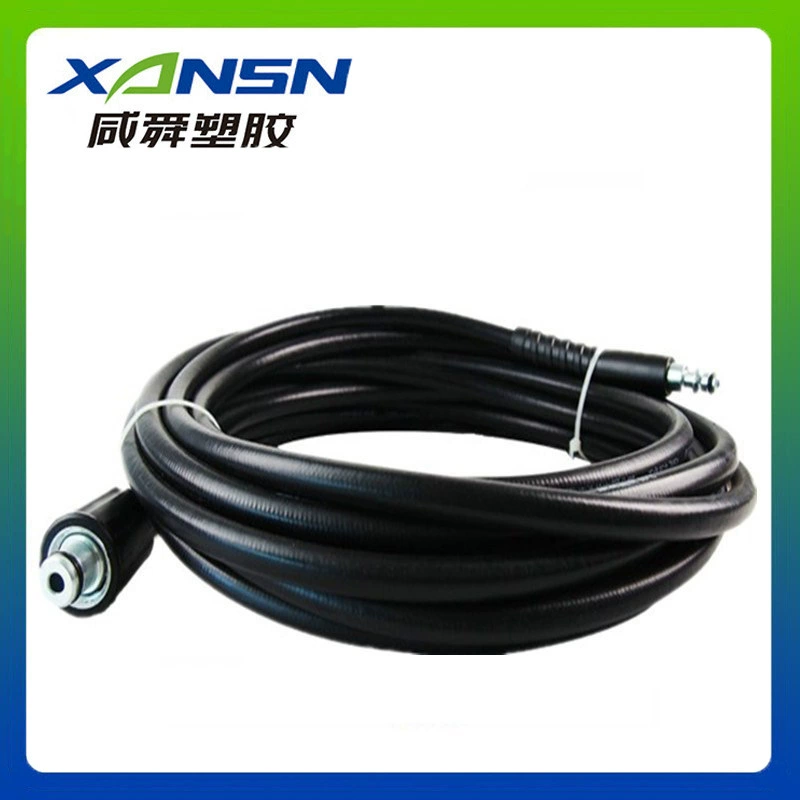 Автомойка высокого давления водопроводная труба бытовая полива автомобиля шланг для мойки автомобиля коммерческая взрывозащищенная труба PVC мойка машина для выгрузки водопровода оптом